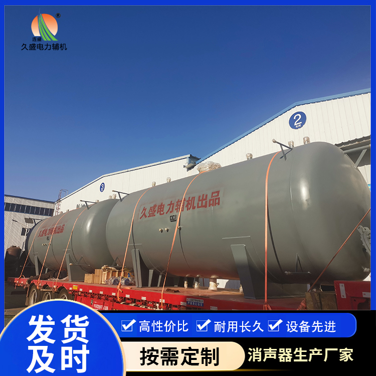 柳州如何提高除氧器工作效率？